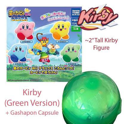 GREEN KIRBY - Kirby's Dreamland Wii Deluxe KORONTO Sofubi GASHAPON Figure (NEW)