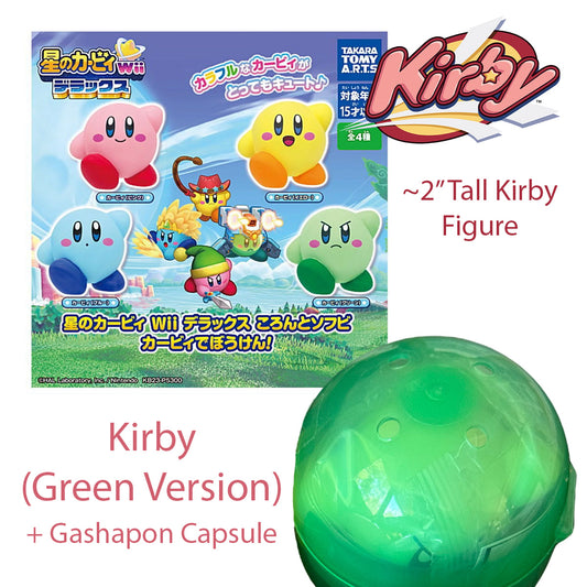 GREEN KIRBY - Kirby's Dreamland Wii Deluxe KORONTO Sofubi GASHAPON Figure (NEW)