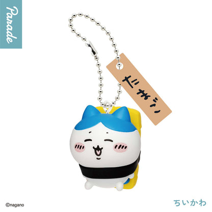 Chiikawa Sushi Keyring Blind Box Keychain (NEW, 2026) Parade