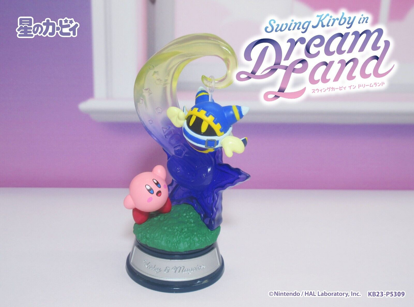 KIRBY & MAGOLOR - Kirby Swing Collection Dream Land RE-MENT #6 (NEW) 2023 - USA