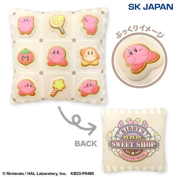 KIRBY Pupupu Sweet Shop Large Puffy Cushion / Pillow (BRAND NEW) Limited 3D Type