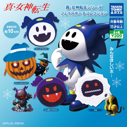 SHIN MEGAMI TENSEI Jack Frost Pouches Gashapon (NEW) Choose Your Own!