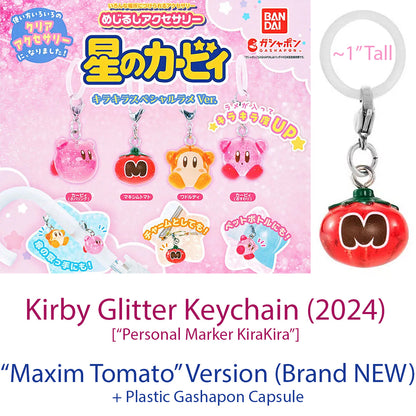 MAXIM TOMATO Kirby's Glitter Keychain KiraKira Personal Marker + Gashapon (NEW)