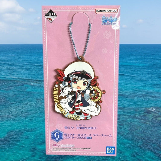 SNOW MIKU RUBBER CHARM - 2022 Style with Sailor Outfit (NEW) Japan Exclusive
