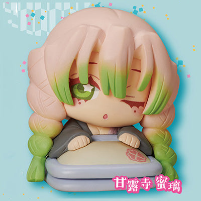 Demon Slayer Onemutan Gacha (NEW) Kunokata Nidone - Earth Color Version [You Choose!]