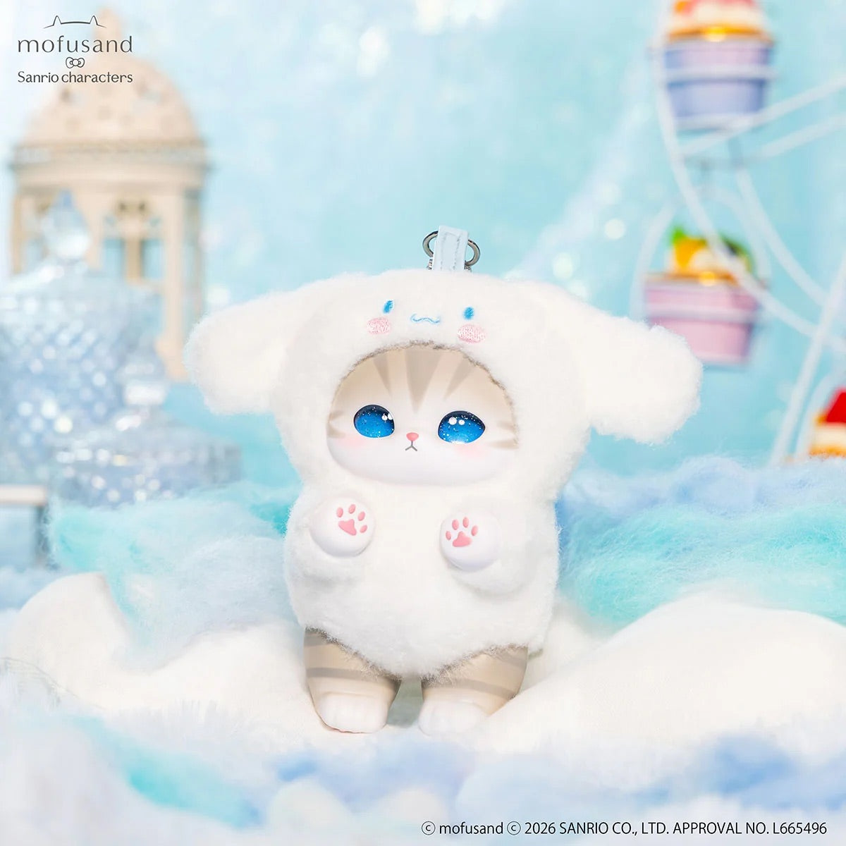 mofusand x Sanrio Kiramekko Plush Bag Charms (NEW, 2026) [You Choose!]