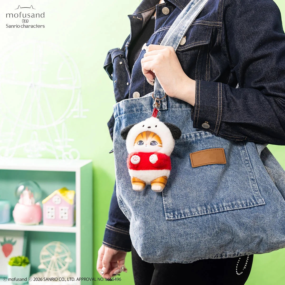 mofusand x Sanrio Kiramekko Plush Bag Charms (NEW, 2026) [You Choose!]