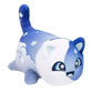 MOON CAT - MeeMeows Litter 4 from Aphmau (BRAND NEW) Cute Kitty Plushie!