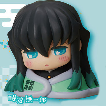 Demon Slayer Onemutan Gacha (NEW) Kunokata Nidone - Earth Color Version [You Choose!]