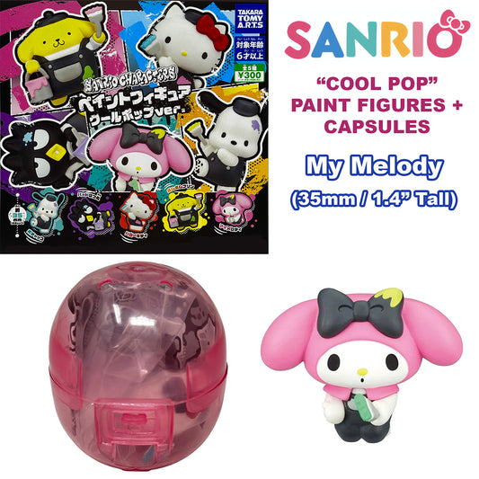 MY MELODY - Cool Pop Paint Figures Gashapon Figure + Capsule (NEW) 2024 USA