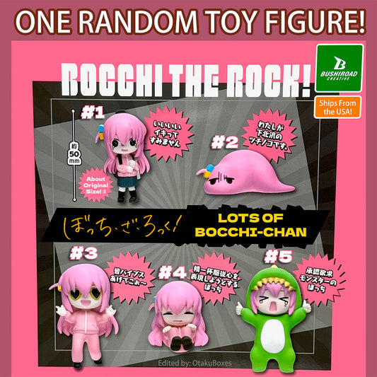Bocchi the Rock - A Lot Of Bocchi-Chan Gashapon (NEW) Bushiroad - ONE RANDOM TOY