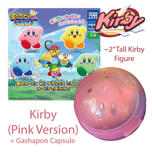 PINK KIRBY - Kirby's Dreamland Wii Deluxe KORONTO Sofubi GASHAPON Figure (NEW)