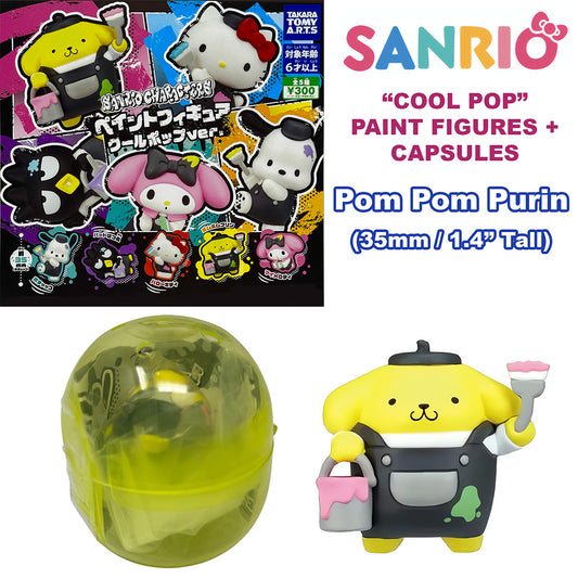 POM POM PURIN - Cool Pop Paint Figures Gashapon Figure + Capsule (NEW) 2024 USA