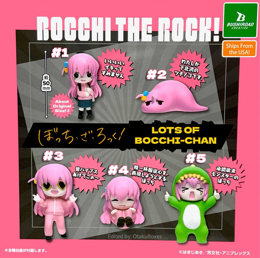Bocchi the Rock - A Lot Of Bocchi-Chan Gashapon [You Choose!]