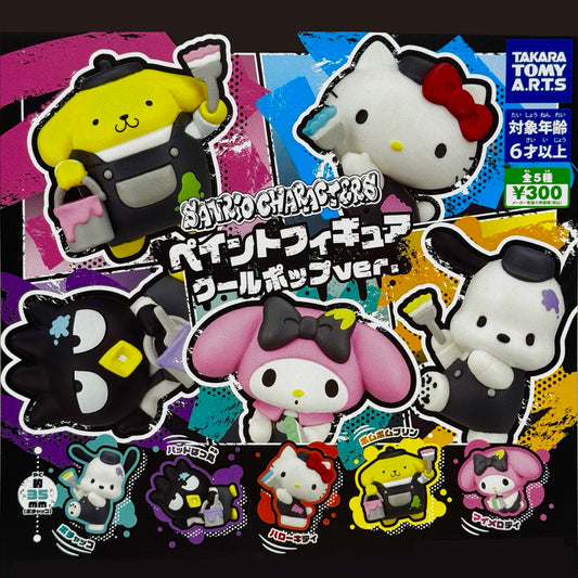 BAD BADTZ MARU - Cool Pop Paint Figures Gashapon Figure + Capsule (NEW) 2024 USA