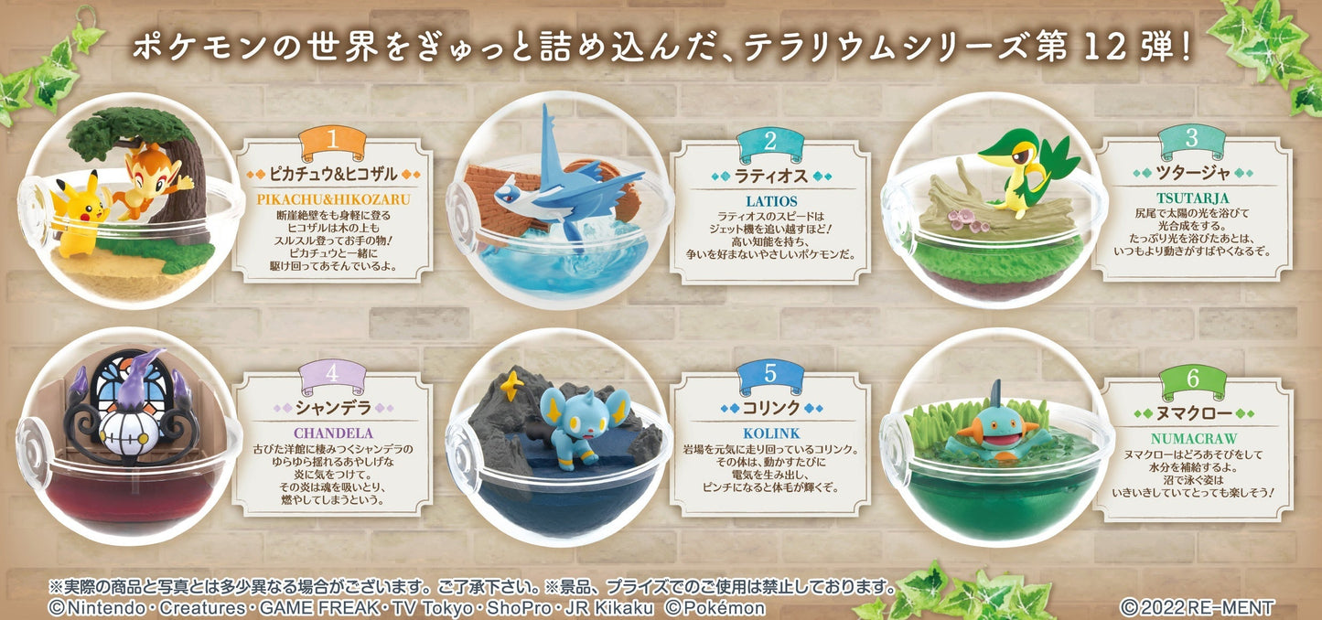 SNIVY - Pokemon Re-Ment Terrarium Collection 12 (NEW) Figure #3