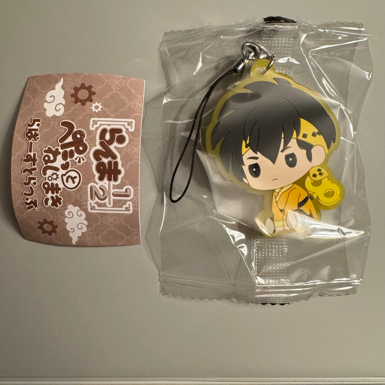 Ranma 1/2 Petatto Rubber Straps - Gashapon (NEW) [Choose Your Own]