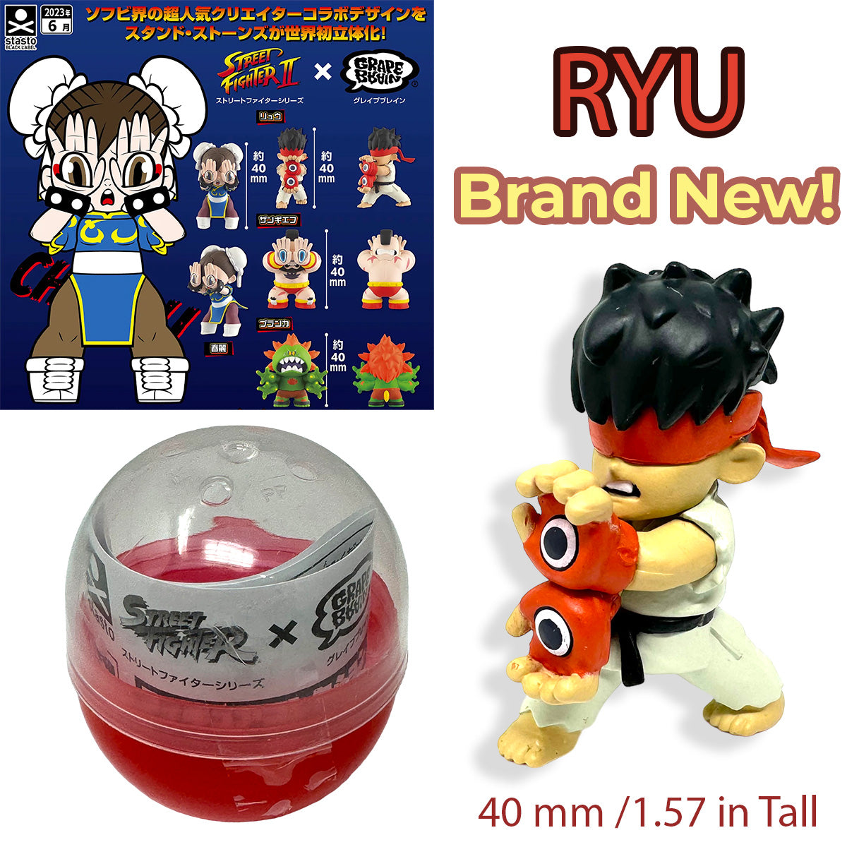 RYU FIGURE - STREET FIGHTER x GRAPE BRAIN Gashapon Figures (BRAND NEW) 40 mm / 1.5 inches