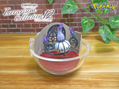 CHANDELURE - Pokemon Re-Ment Terrarium Collection 12 (NEW) Figure #4