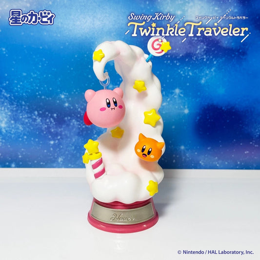 Kirby Swing Collection 3: Twinkle Traveler Figures RE-MENT 2025 (NEW) [Choose Your Own]
