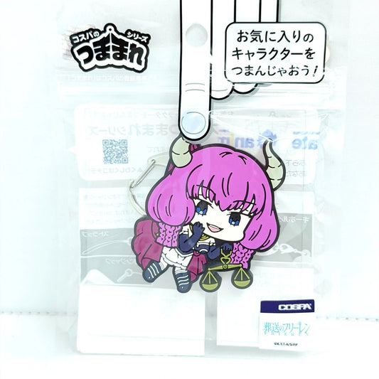 Aura – Frieren: Beyond Journey’s End COSPA Pinched Rubber Charm (NEW)