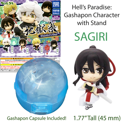 SAGIRI SAGIRIN YAMADA ASAEMON Hell's Paradise / Jigokuraku Gashapon Figure (NEW)