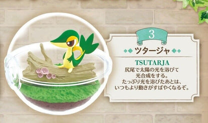SNIVY - Pokemon Re-Ment Terrarium Collection 12 (NEW) Figure #3