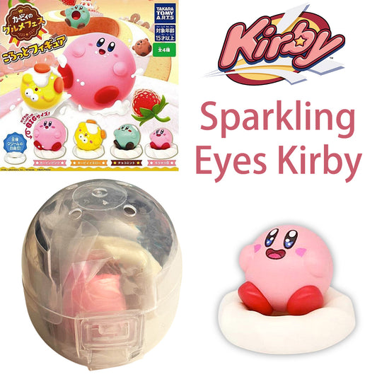 SPARKLING EYES KIRBY - Kirby's Gourmet Fest Dream Buffet Gashapon Capsule (NEW)