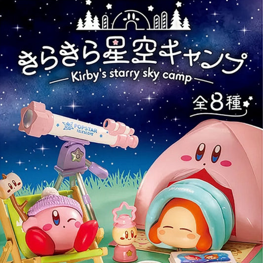 Kirby's Starry Sky Camp RE-MENT Miniature Collectible Box (NEW, 2025) [You Choose!]