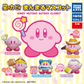 KIRBY MAGOLOR COSTUME - KIRBY'S SUTEKI! MUTEKI! Gashapon Capsule Figure (NEW)