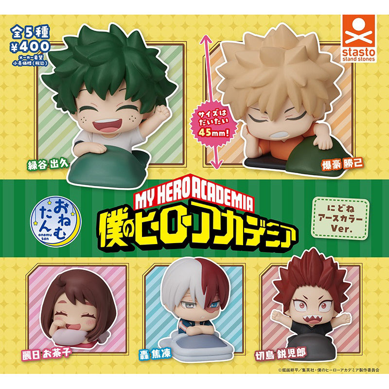 My Hero Academia Onemutan Back to Sleep Earth Color Ver. (NEW) FULL Set of 5