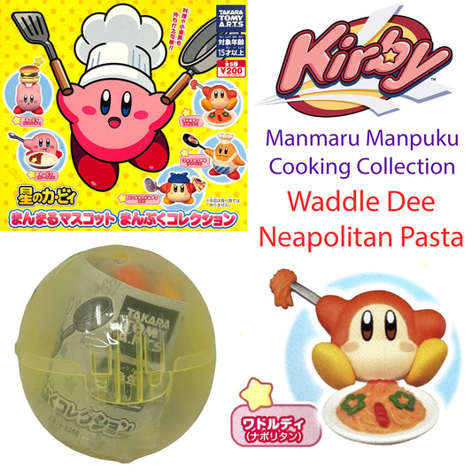 WADDLE DEE with Neapolitan Pasta - Cooking Manmaru Round Mascot MANPUKU Gashapon Figure (NEW)