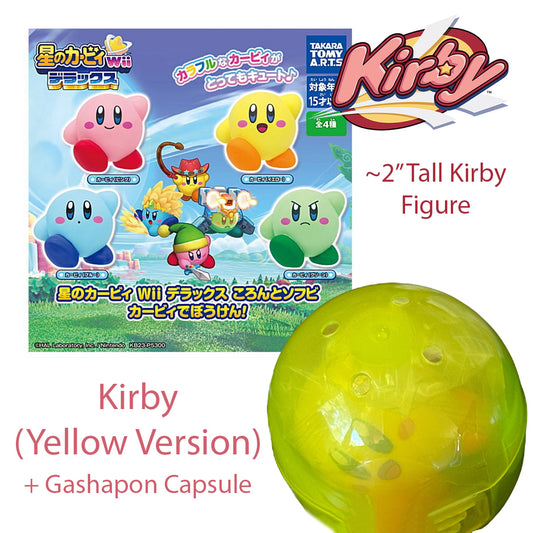YELLOW KIRBY - Kirby's Dreamland Wii Deluxe KORONTO Sofubi GASHAPON Figure (NEW)