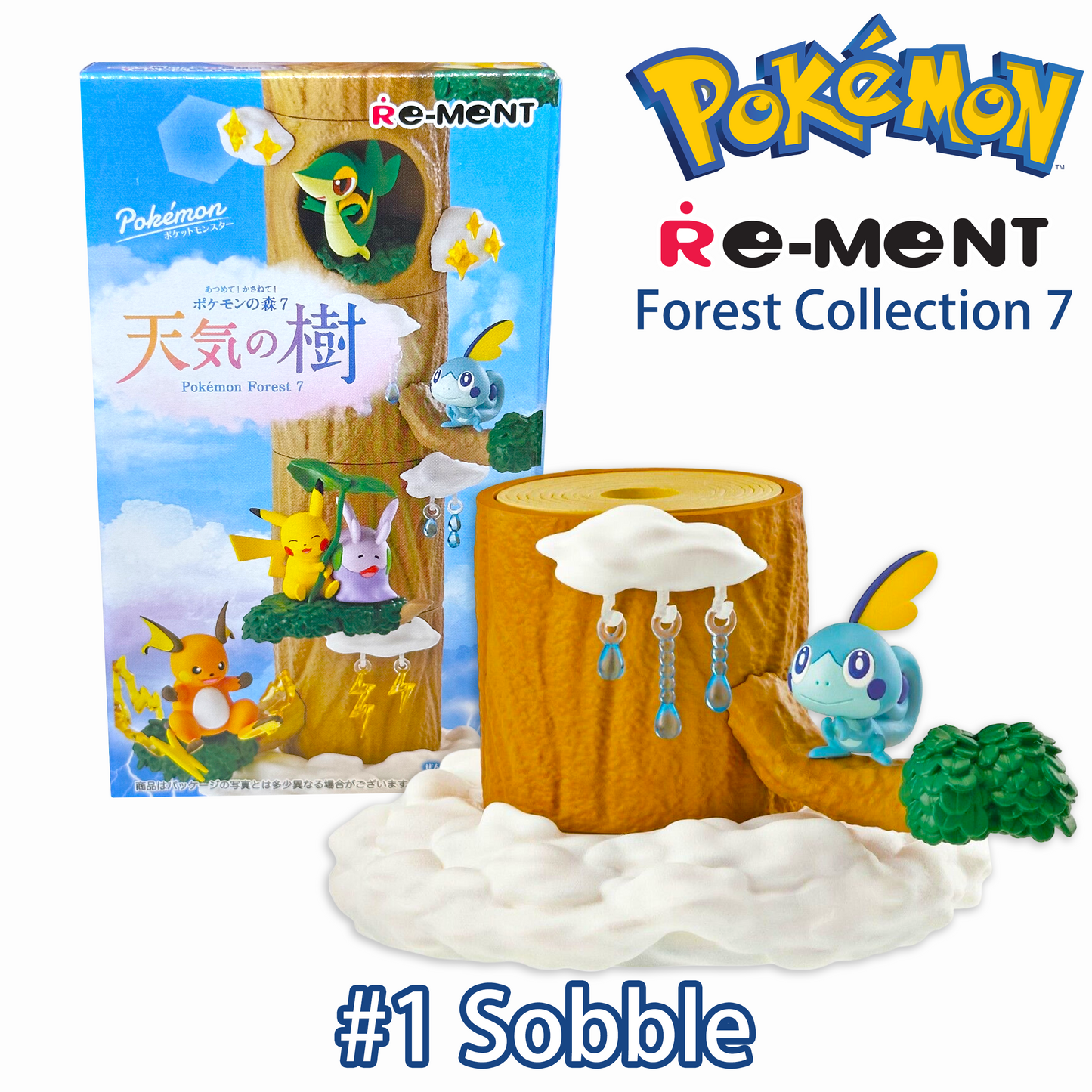 SOBBLE - Pokemon RE-MENT Forest Collection 7 - Mini Display #1 (NEW)