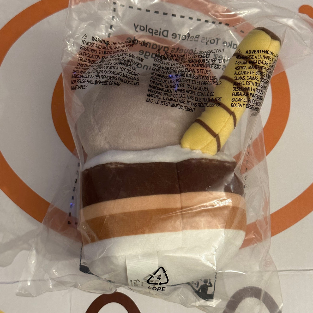 PUSHEEN Affogato Plush  (BRAND NEW) Pusheen Box Summer 2022 Exclusive Plushie
