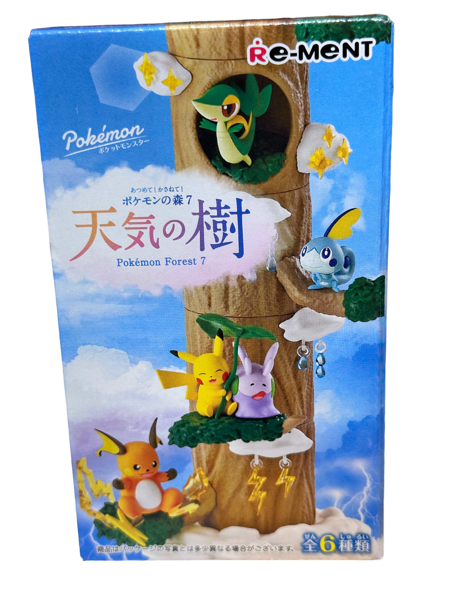 SOBBLE - Pokemon RE-MENT Forest Collection 7 - Mini Display #1 (NEW)