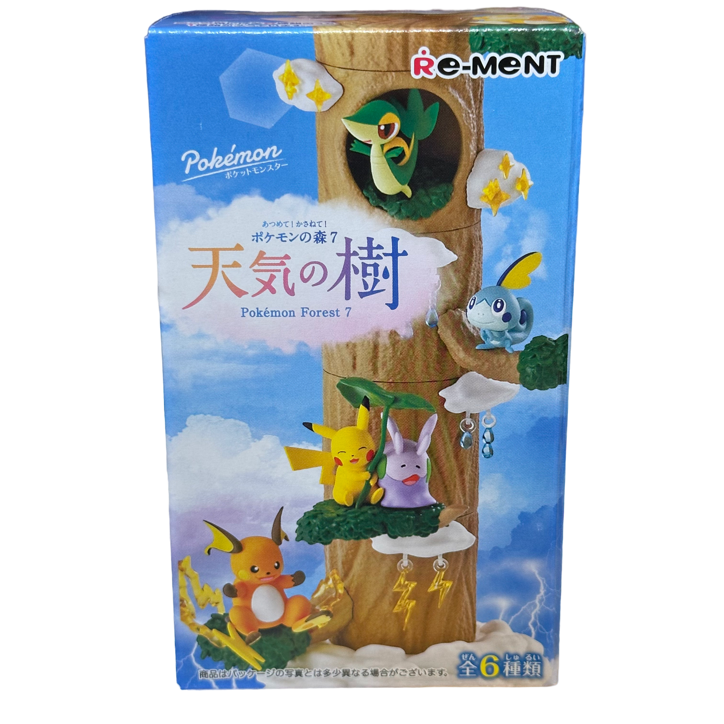 SOBBLE - Pokemon RE-MENT Forest Collection 7 - Mini Display #1 (NEW)