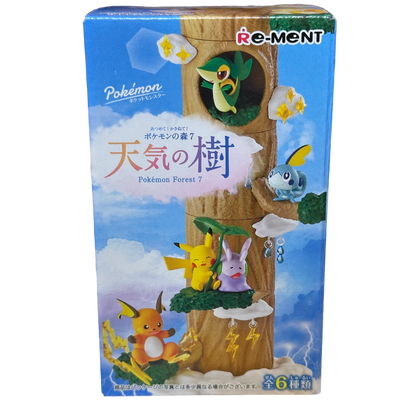 SOBBLE - Pokemon RE-MENT Forest Collection 7 - Mini Display #1 (NEW)