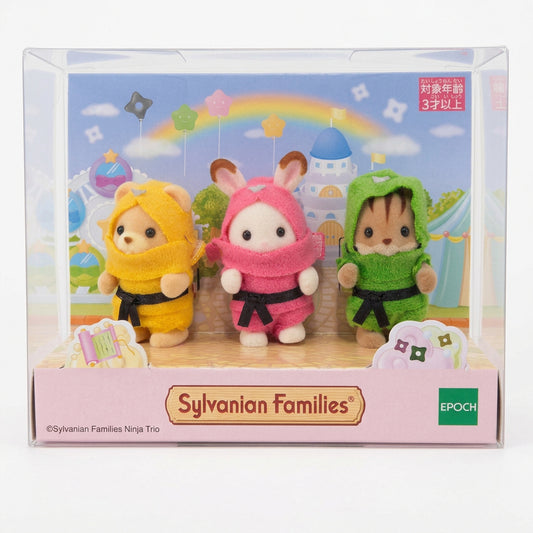 Sylvanian Families / Calico Critters - Ninja Trio - 35th Anniversary (NEW)